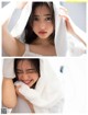Nagi Inoue 井上和, FRIDAY 2022.09.16 (フライデー 2022年9月16日号)